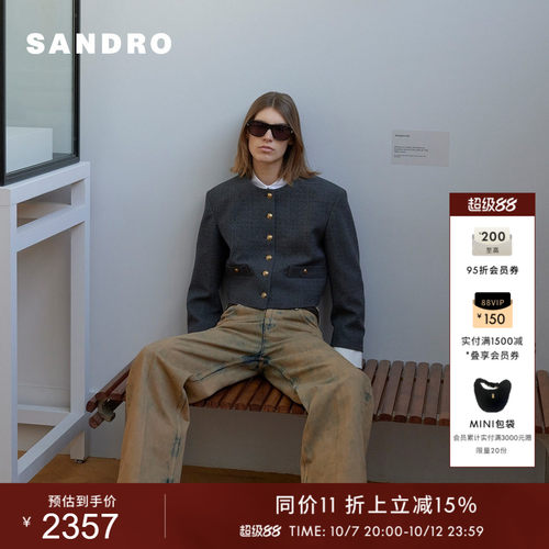 SANDRO女装法式仿钻拼接袖外套