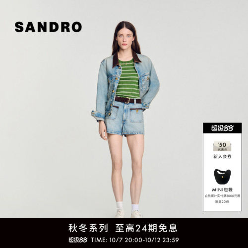 SANDRO皮扣装饰口袋A字牛仔短裤