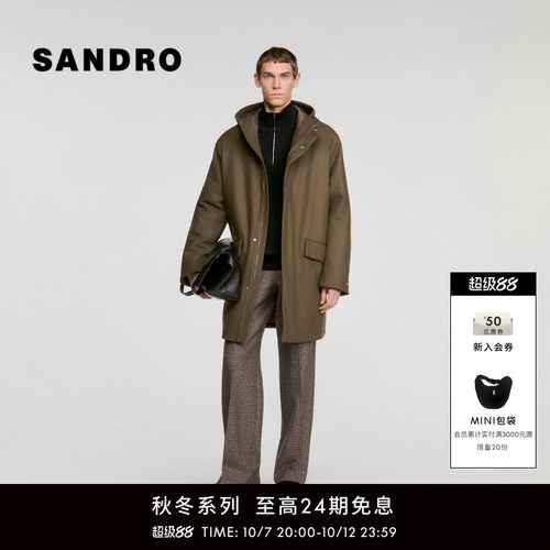 SANDRO连帽工装风绵羊毛棉服