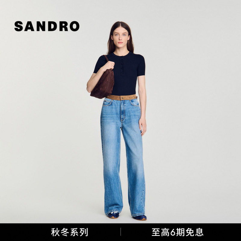 SANDRO竖坑条短袖针织上衣图片