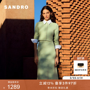 优雅欧若风穿搭花边闪耀仿钻针织开衫 时尚 法式 SANDRO2025秋冬女装