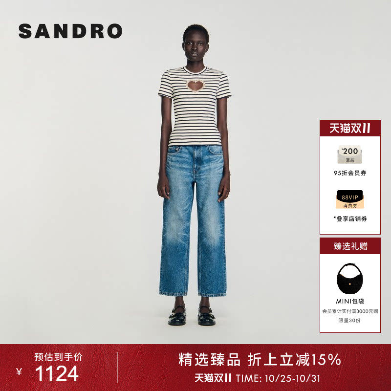 SANDRO女装法式时尚简约优雅条纹镂空彩色仿钻爱心圆领短袖T恤衫