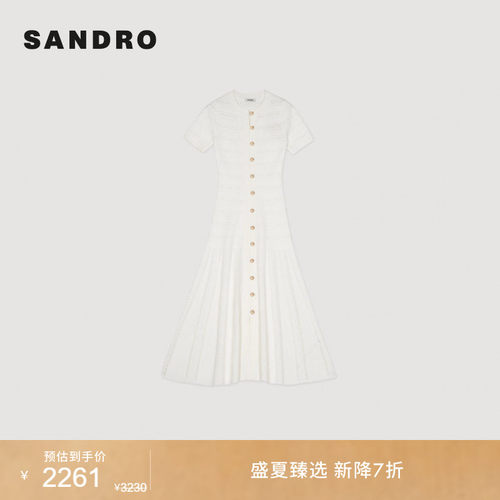 SANDRO镂空长款针织连衣裙