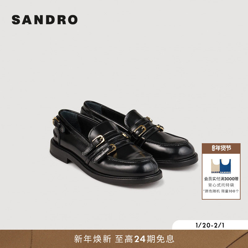 SANDRO2026春季新款女鞋法式时尚气质金色搭扣装饰黑色低跟乐福鞋,女鞋,乐福鞋（豆豆鞋）,淘宝优惠券,粉丝福利购,淘宝优惠卷