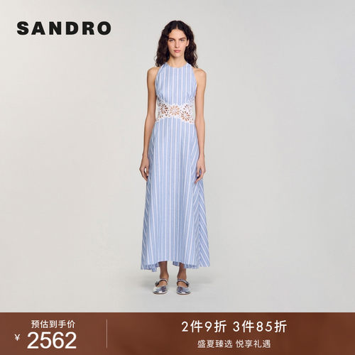 SANDRO女装法式镂空花朵连衣裙