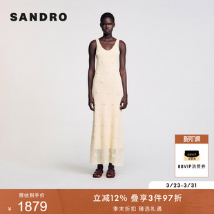 吊带针织连衣裙 优雅镂空花朵点缀无袖 SANDRO2025秋冬女装 法式