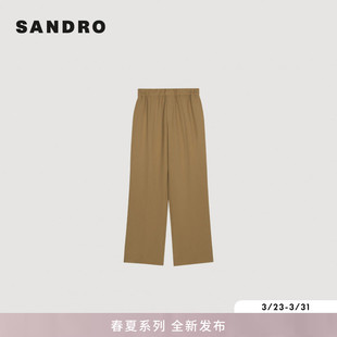 新款 简约直筒阔腿正面口袋休闲长裤 男装 时尚 法式 SANDRO2026春季