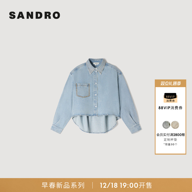 SANDRO翻领落肩袖牛仔外套