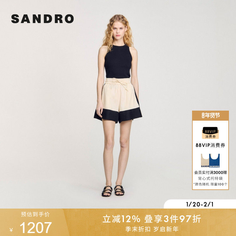 SANDRO2025秋冬女装法式舒适亚麻混纺撞色松紧腰系带运动休闲短裤,女装/女士精品,休闲裤,淘宝优惠券,粉丝福利购,淘宝优惠卷