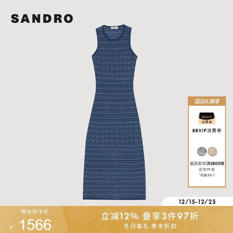 SADNRO女装法式修身细条纹连衣裙