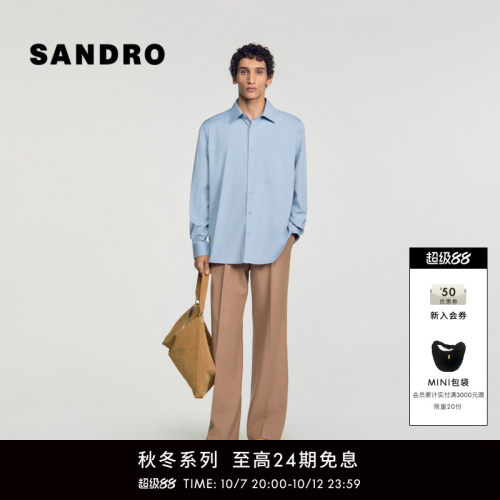 SANDRO翻领宽松长袖休闲衬衫