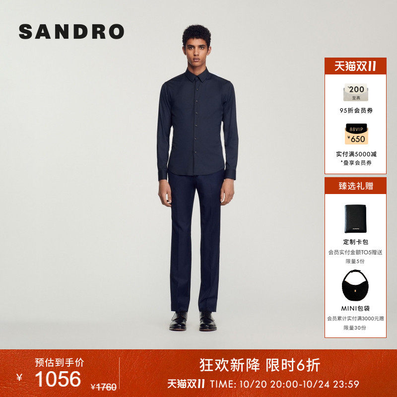 SANDRO夏季男装日常商务通勤合体深蓝色翻领单排扣短款衬衫上衣