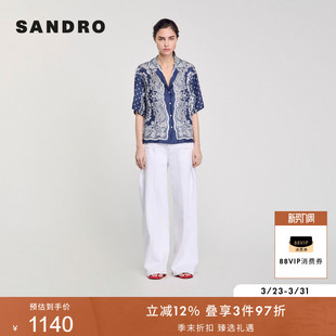 蓝白撞色印花休闲翻领宽松衬衫 时尚 上衣 法式 SANDRO2025春夏女装