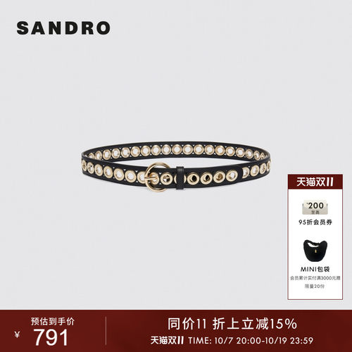 sandro时尚圆环针孔金属环扣腰带