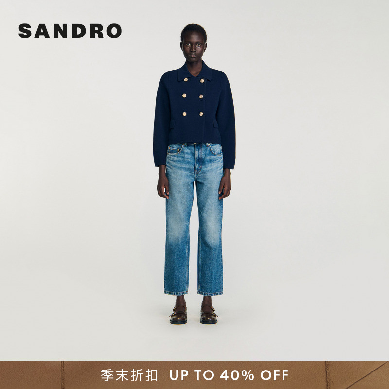 SANDRO女装法式双排扣针织外套