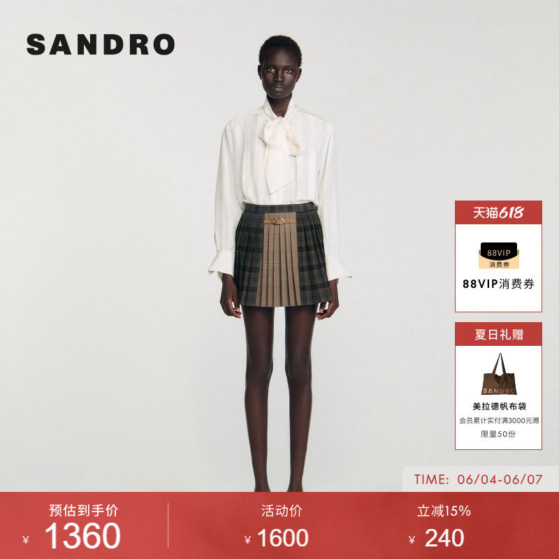 SANDRO女装法式时尚简约学院风格纹皮扣百褶金属扣饰高腰半身裙