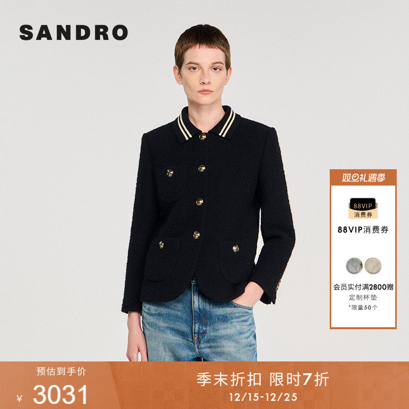 SANDRO针织条纹领黑色花呢外套