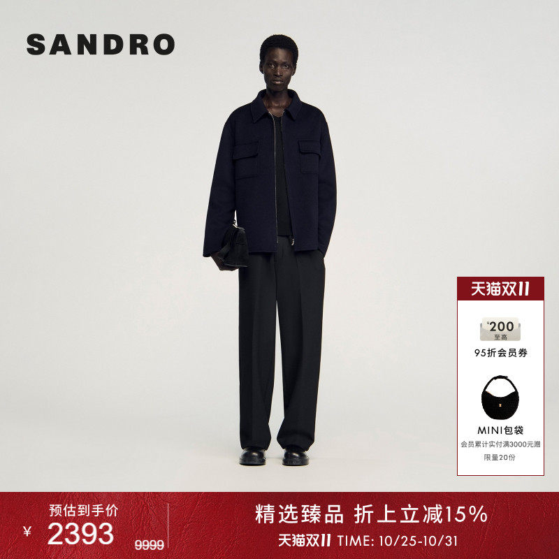 SANDRO男装法式时尚简约气质棉羊毛深蓝色直筒翻领混纺短款外套