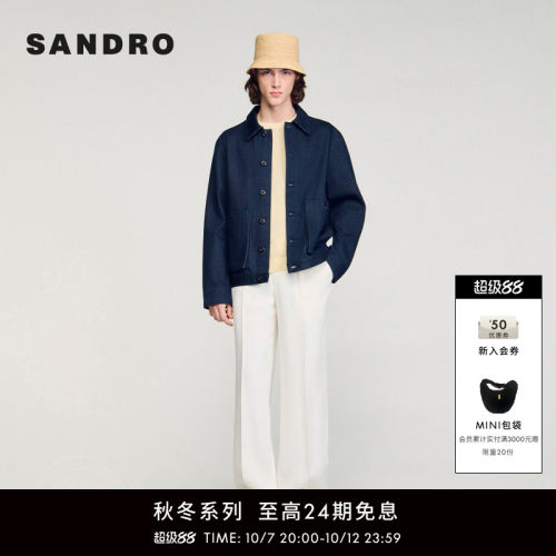 SANDRO大贴袋牛仔夹克
