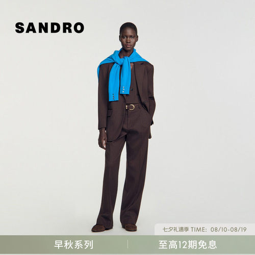 SANDRO细条纹落肩休闲西装外套