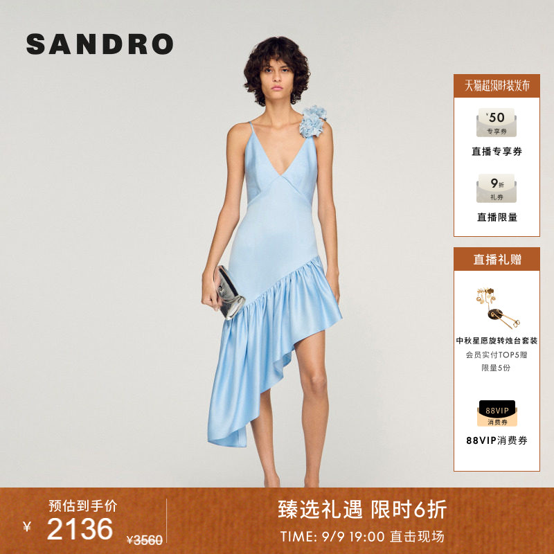 SANDRO立体花朵斜摆连衣裙图片