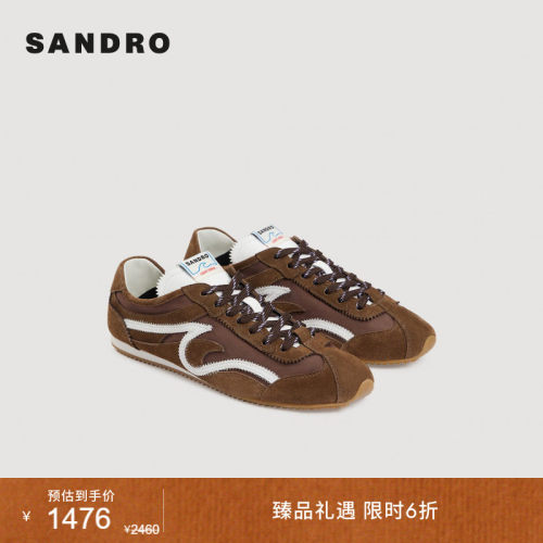 SANDRO浅口绒皮面德训鞋