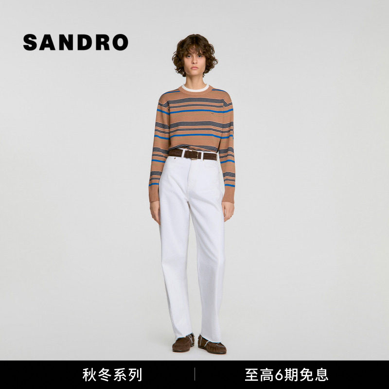 SANDRO圆领撞色条纹针织上衣图片