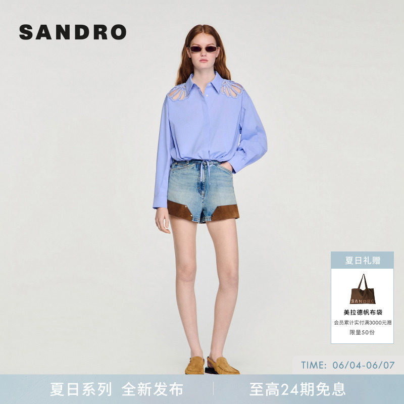 SANDRO2026夏季新款女装法式时尚棉质镂空贝壳仿钻饰短款长袖衬衫