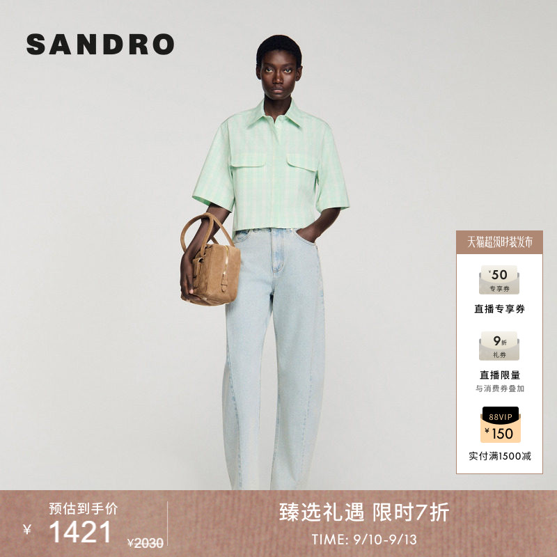 SANDRO落肩中袖短款衬衫图片