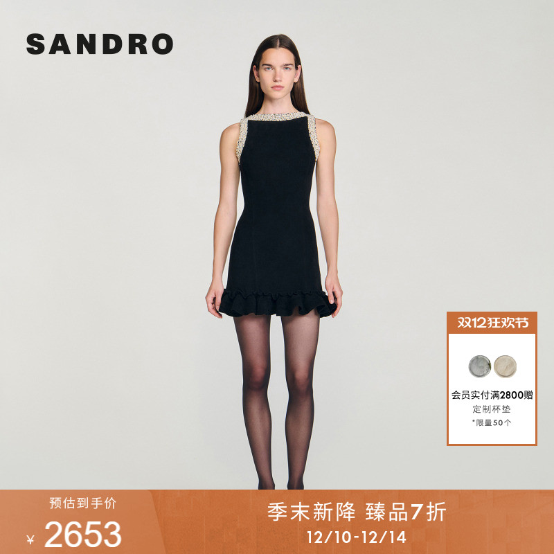 SANDRO黑色荷叶边连衣裙