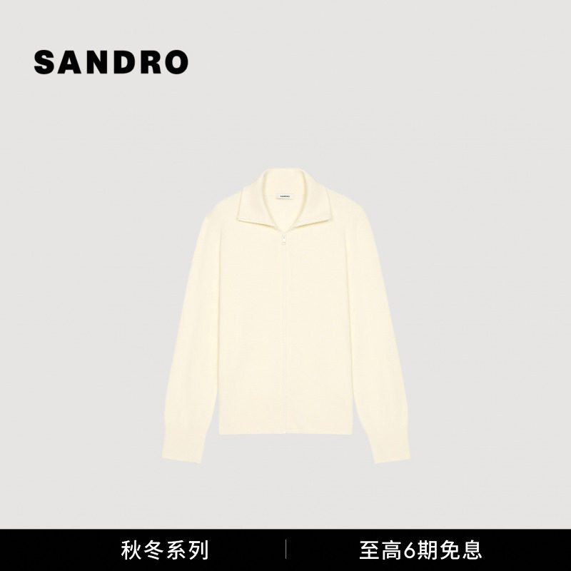 SANDRO绵羊毛翻领拉链针织上衣图片