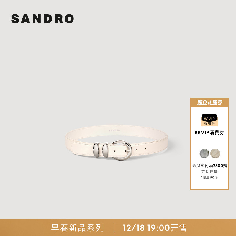 SANDRO单圆环牛皮革窄款腰带