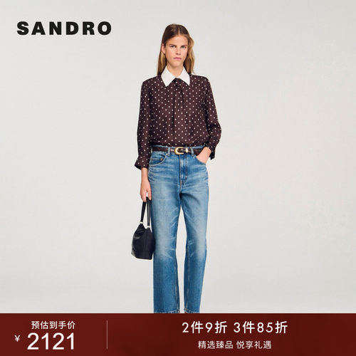SANDRO女装法式棕色桑蚕丝衬衫
