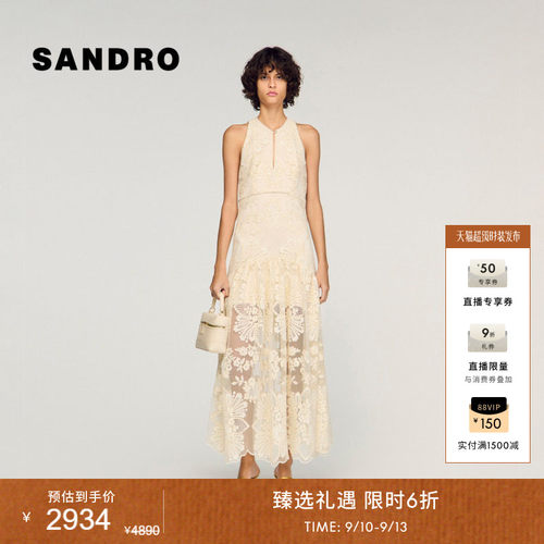 SANDRO立体花卉蕾丝连衣裙