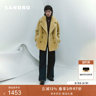 SANDRO秋冬女装 休闲驼色系扣双排扣平驳领人造皮草毛绒外套 法式
