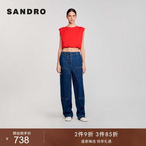 SANDRO女装法式红色棉质针织T恤