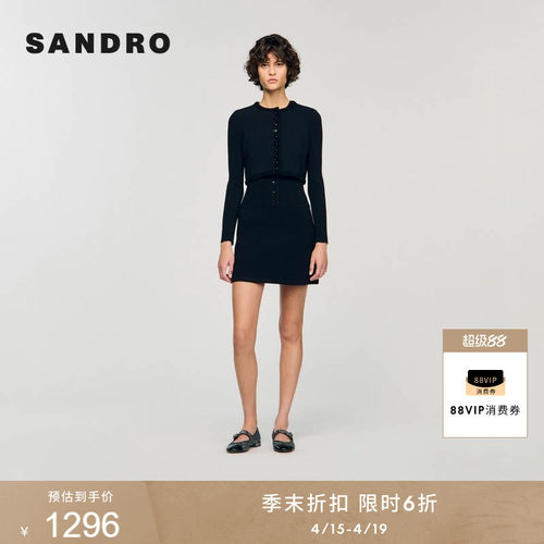 SANDRO法式黑色圆领短款针织开衫