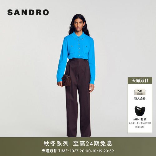SANDRO细条纹高腰褶裥西装长裤