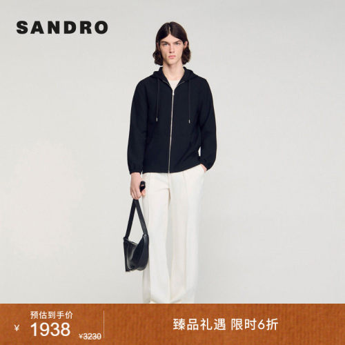 SANDRO下摆罗纹收口针织外套