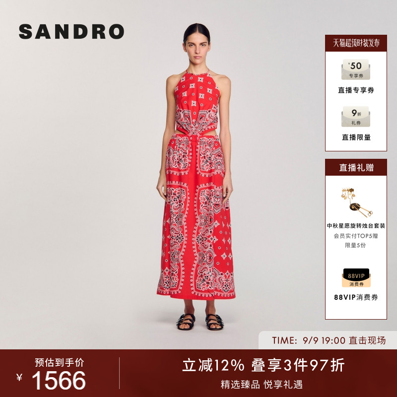 SANDRO女装法式印花露背连衣裙图片