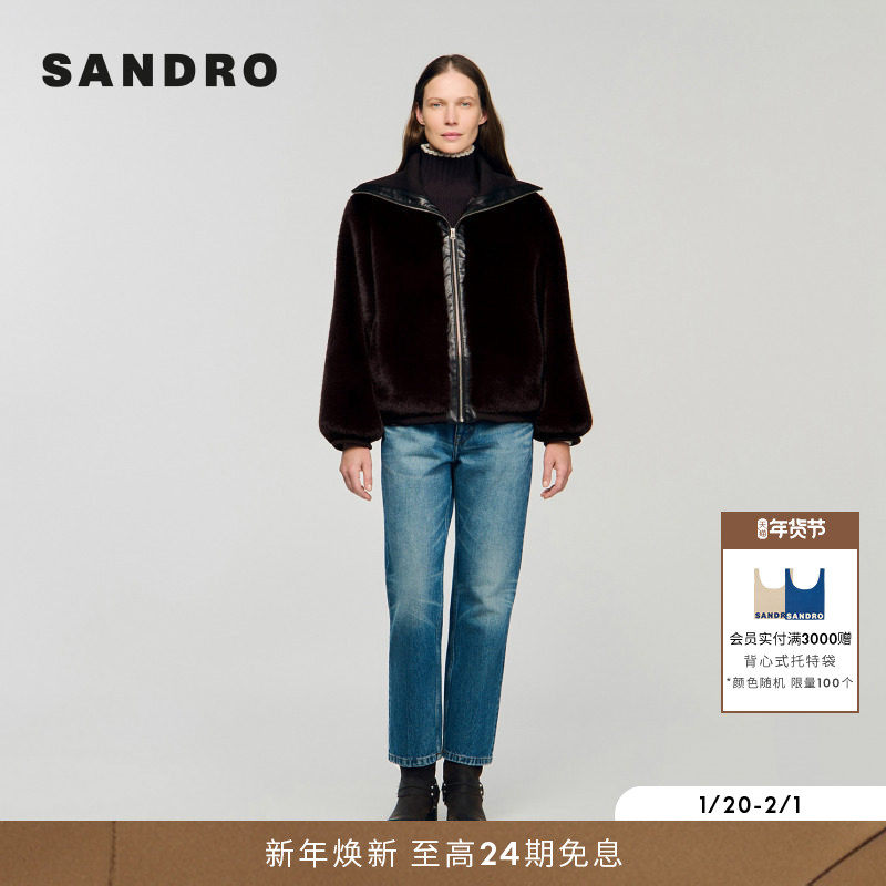 SANDRO2025秋冬新款女装法式时尚翻领皮质拉链门襟短款休闲外套,女装/女士精品,皮草,淘宝优惠券,粉丝福利购,淘宝优惠卷