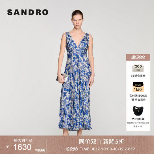 SANDRO佩斯利印花连衣裙