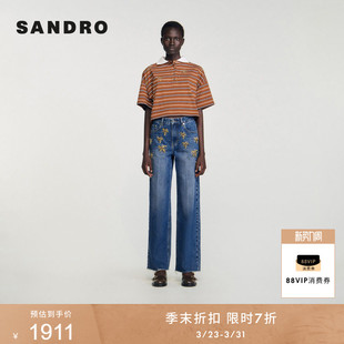 蓝色立体仿钻花朵直筒阔腿牛仔裤 法式 末7折SANDRO2025秋冬女装 季