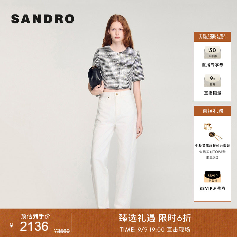 SANDRO千鸟格粗花呢修身外套图片