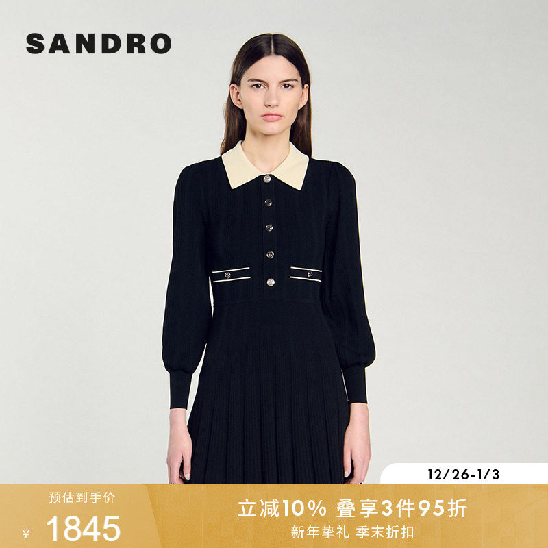 SANDRO秋冬女装法式气质学院风黑色翻领竖排扣收边袖口针织连衣裙
