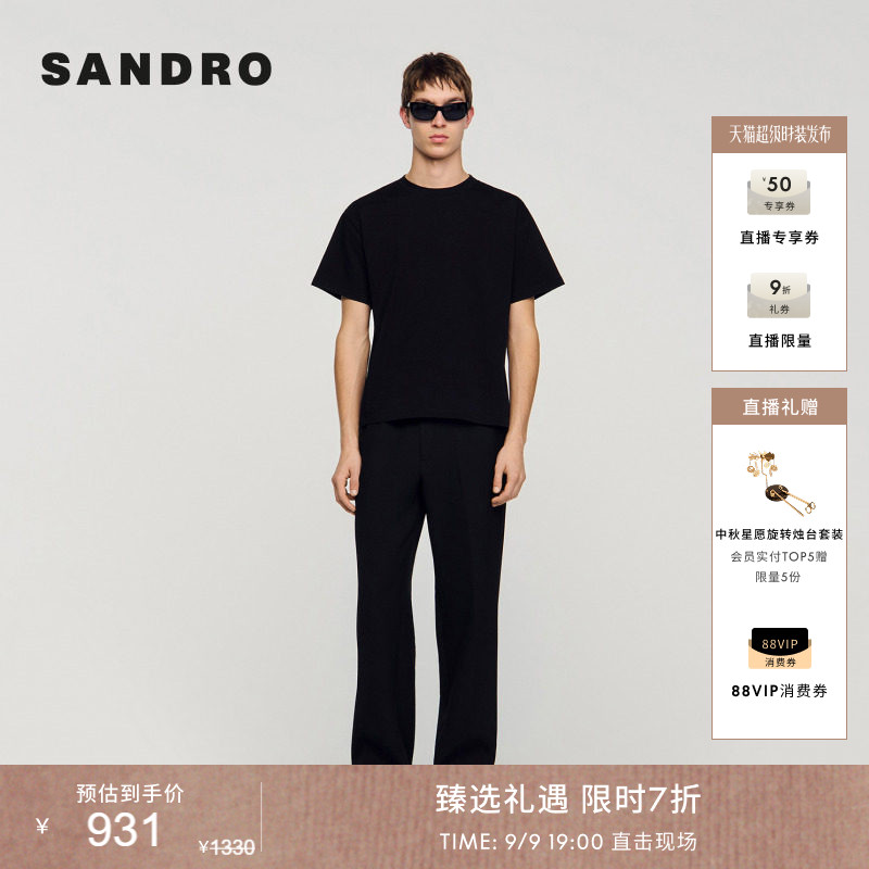 SANDRO黑色棉质针织T恤衫图片