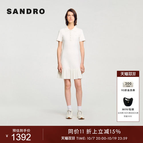 SANDRO女装法式polo针织连衣裙