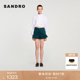 棉质深绿色气质荷叶边高腰短裤 法式 末7折SANDRO2025秋冬女装 季