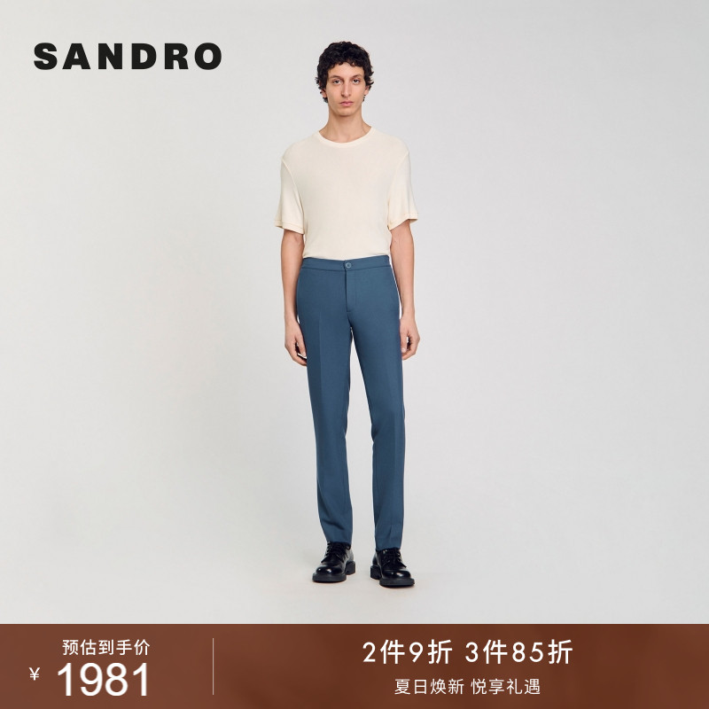 SANDRO男装法式时尚简约通勤灰蓝色窄腿修身舒适西装高腰直筒长裤