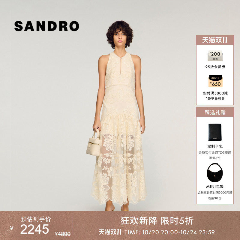 SANDRO2026夏季新款女装法式时尚气质海边丁达尔立体花卉连衣裙